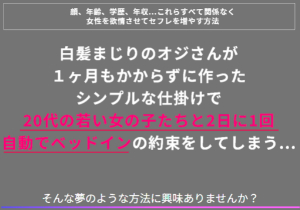 サイトアイコン