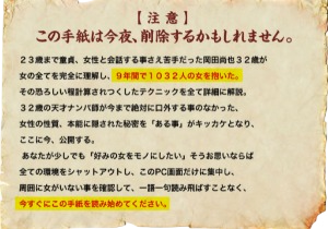 サイトアイコン
