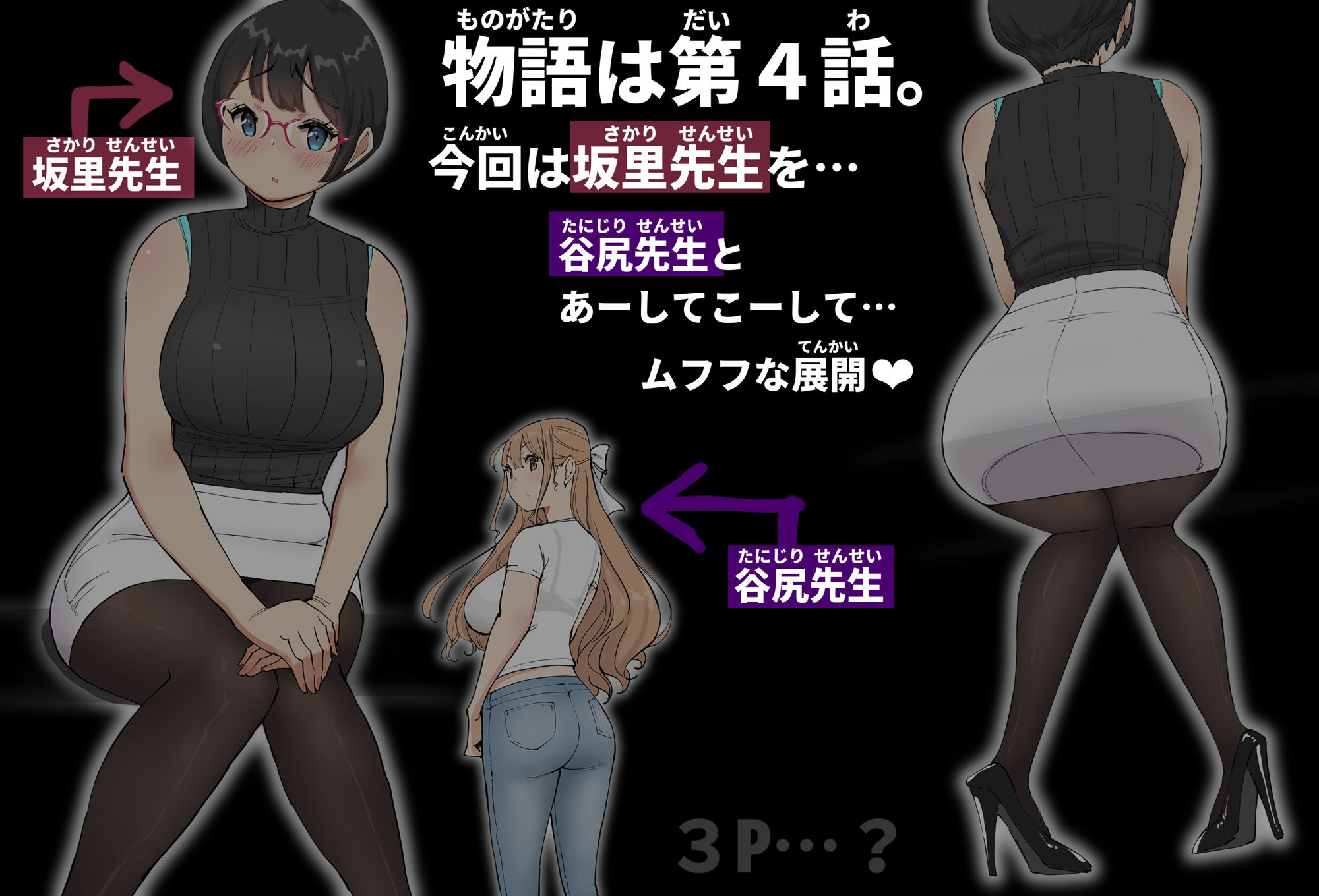 サンプル画像