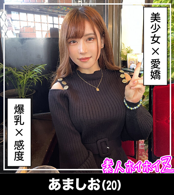サンプル画像