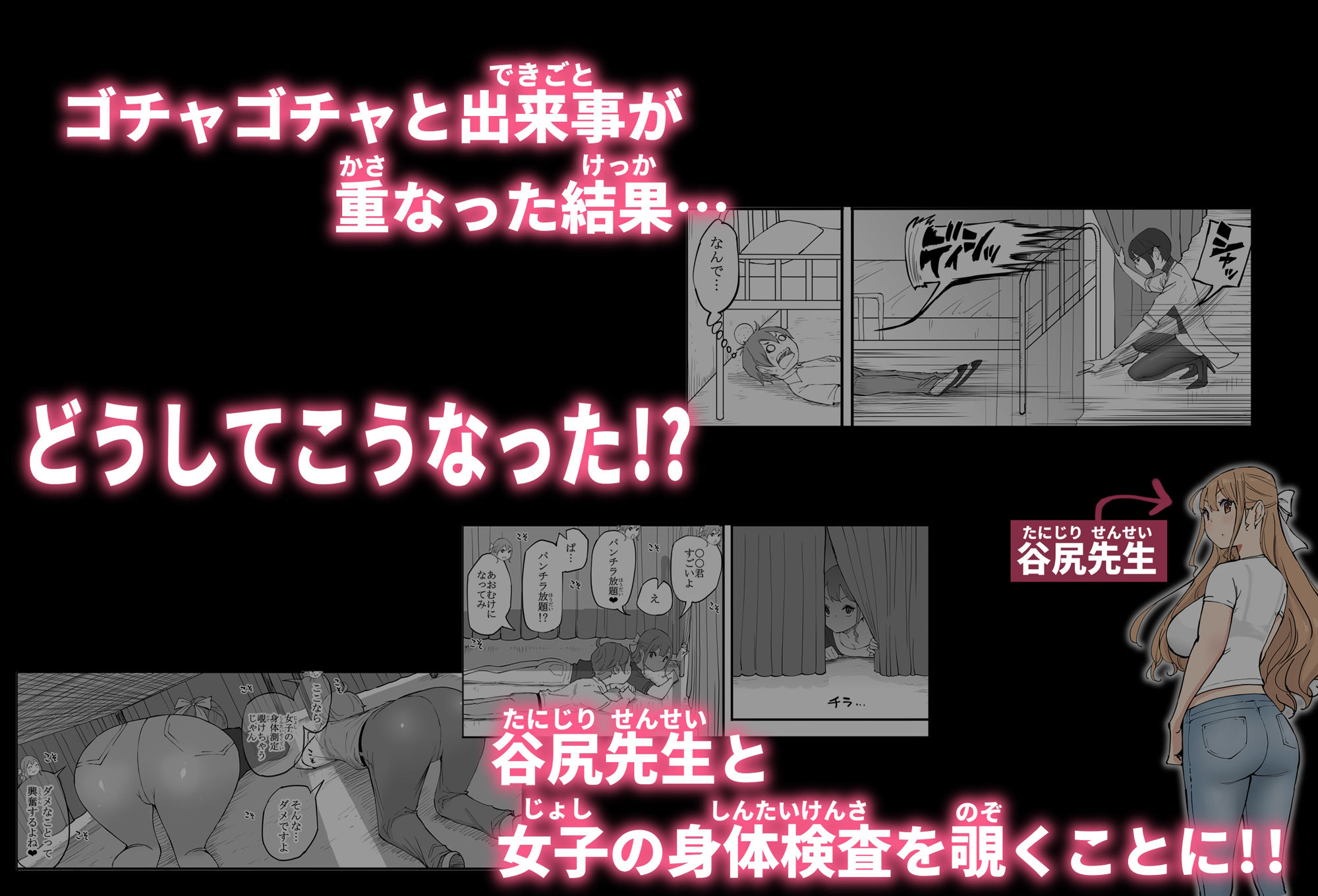 サンプル画像