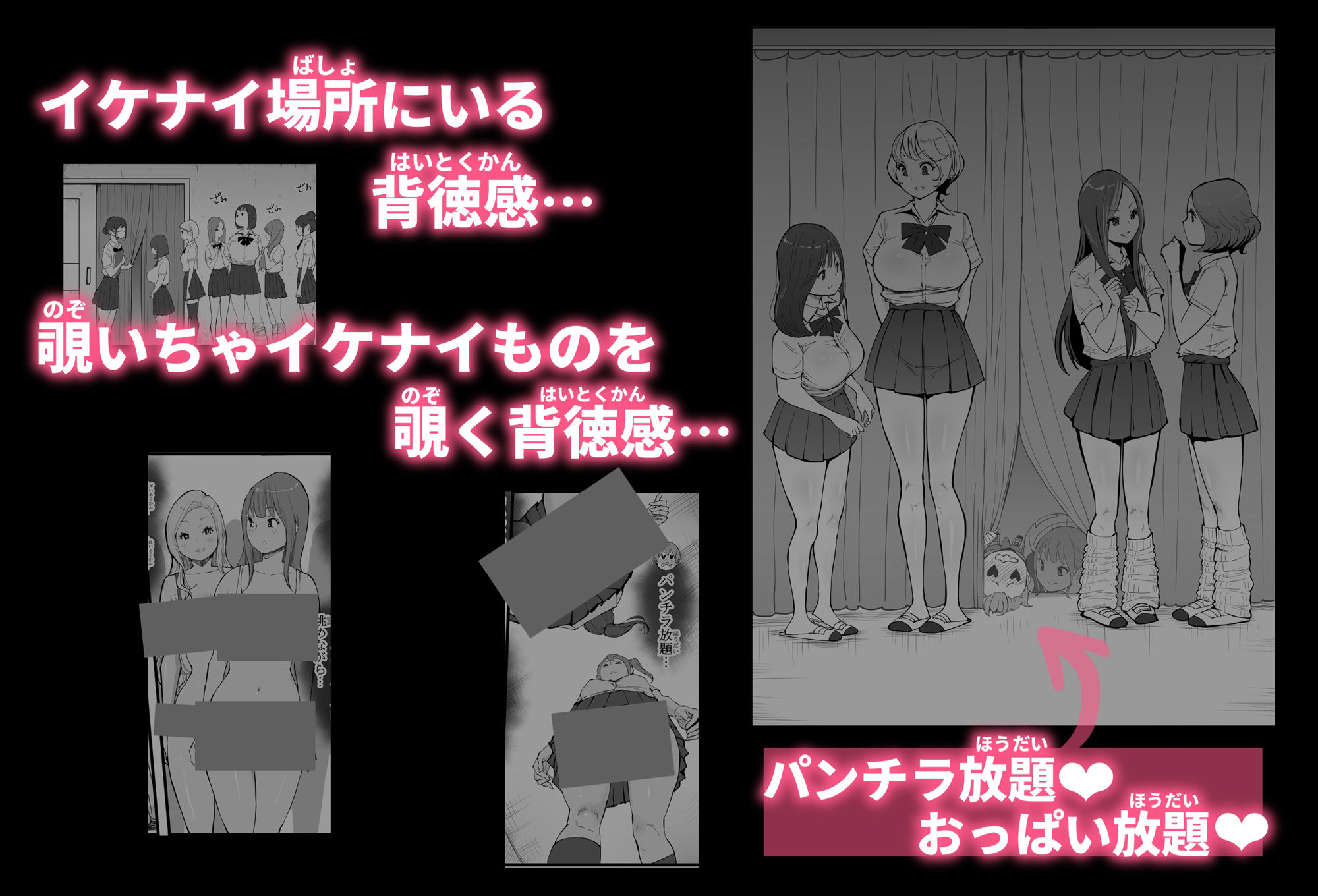サンプル画像