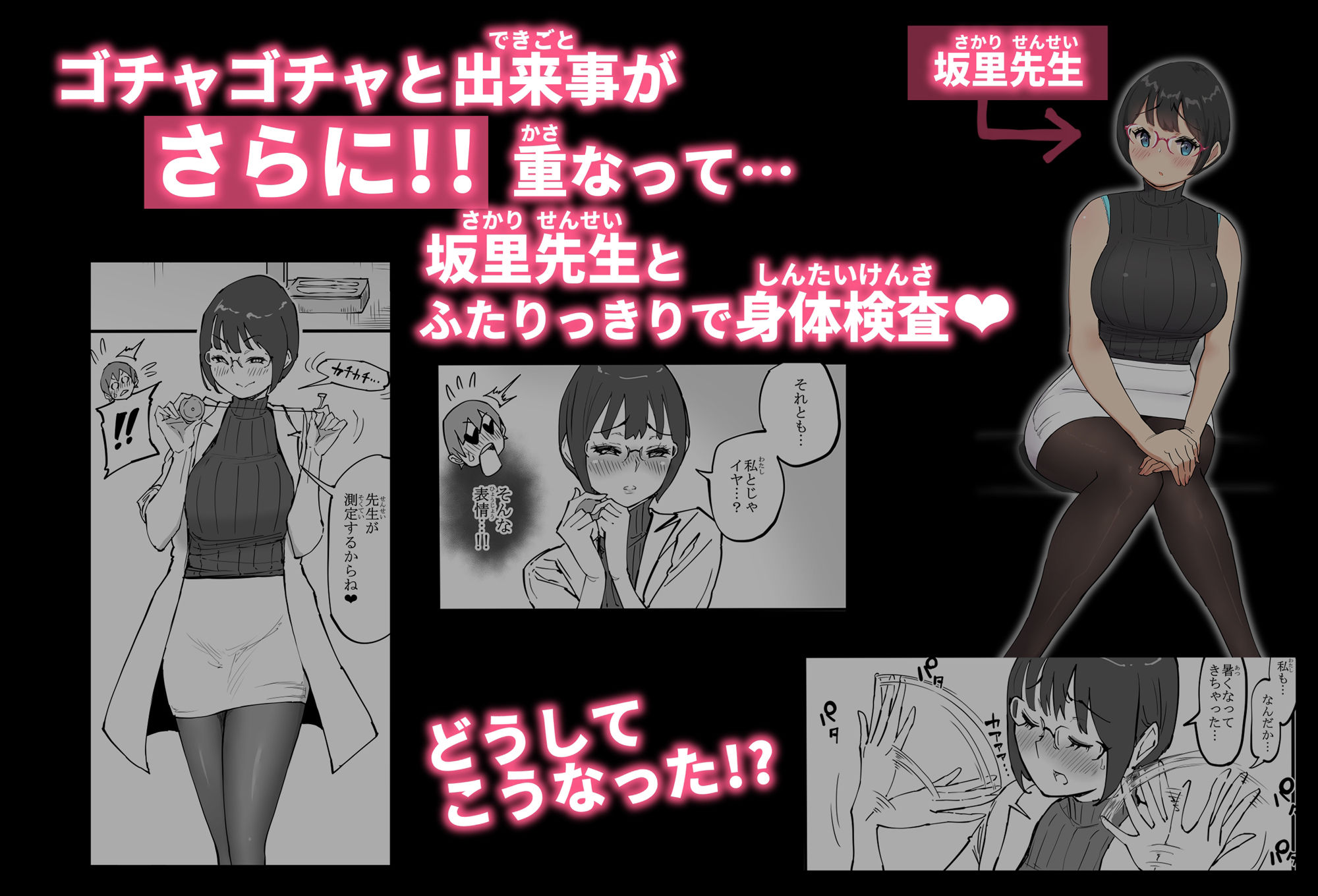 サンプル画像