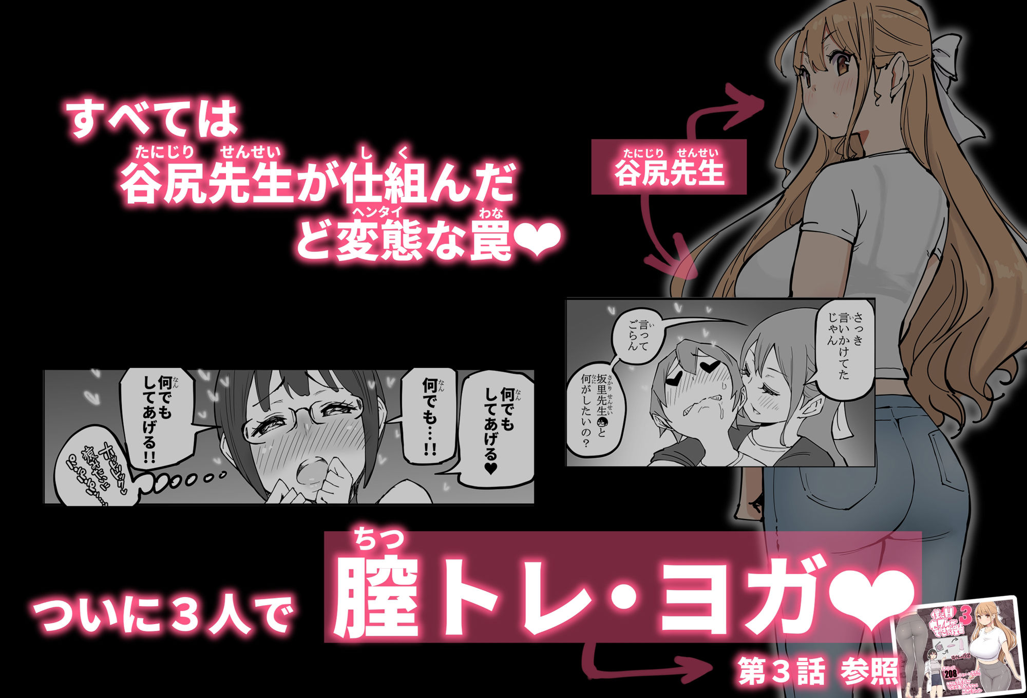 サンプル画像
