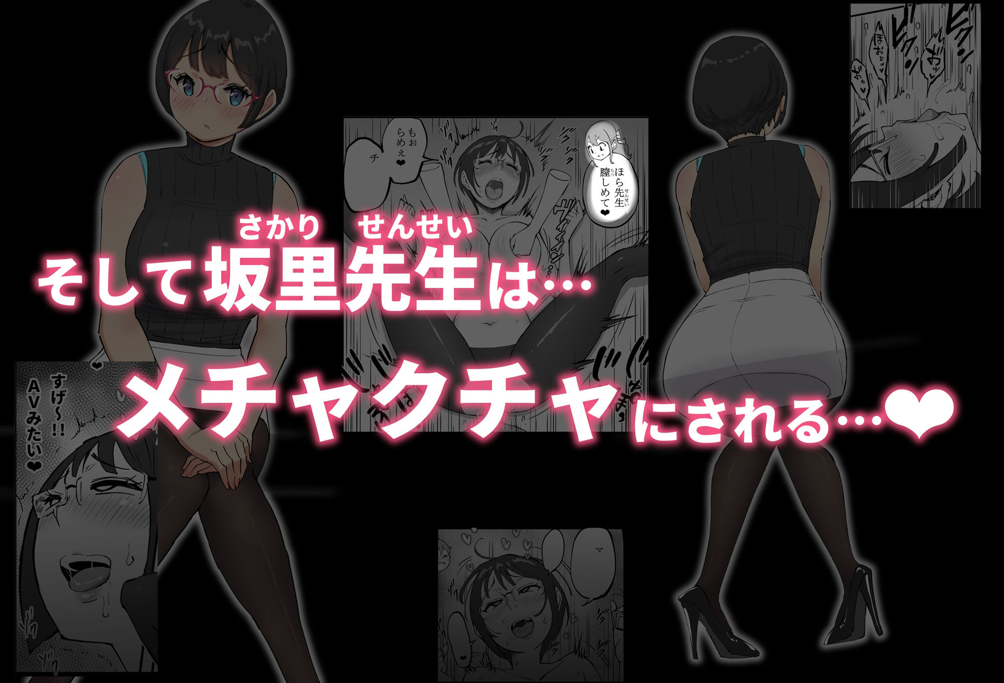 サンプル画像