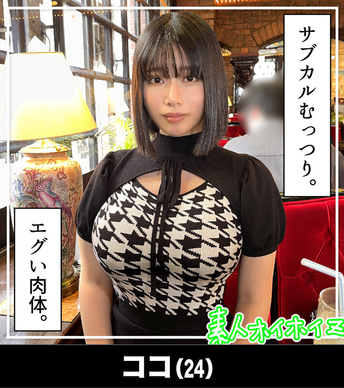 サンプル画像