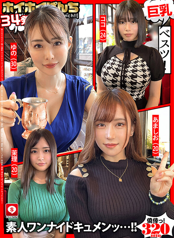サンプル画像