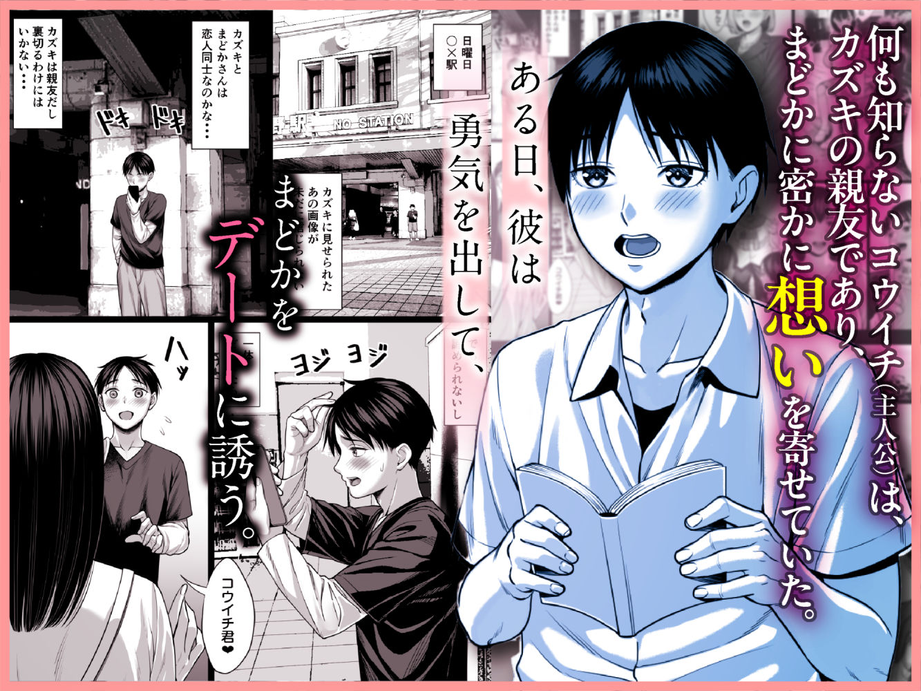 サンプル画像