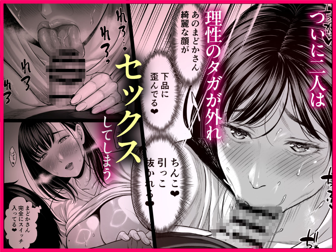 サンプル画像