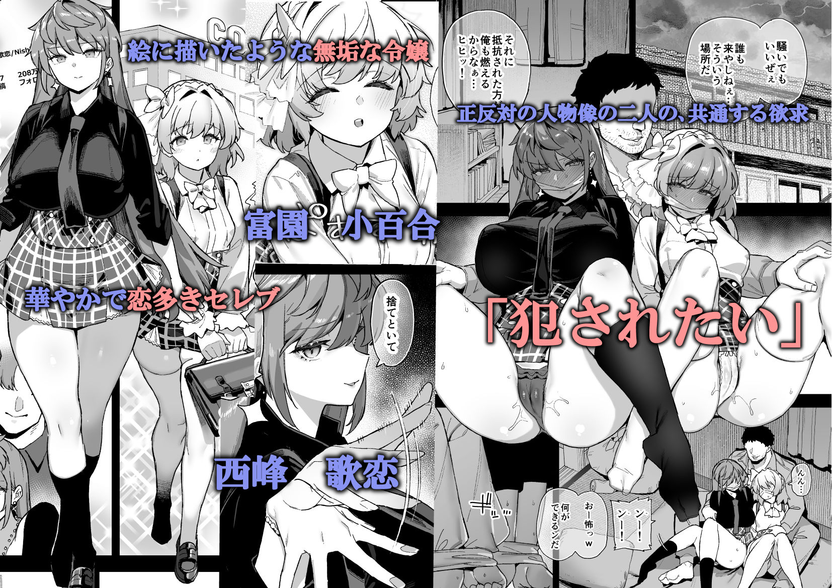 サンプル画像