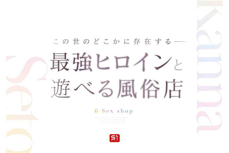 サンプル画像
