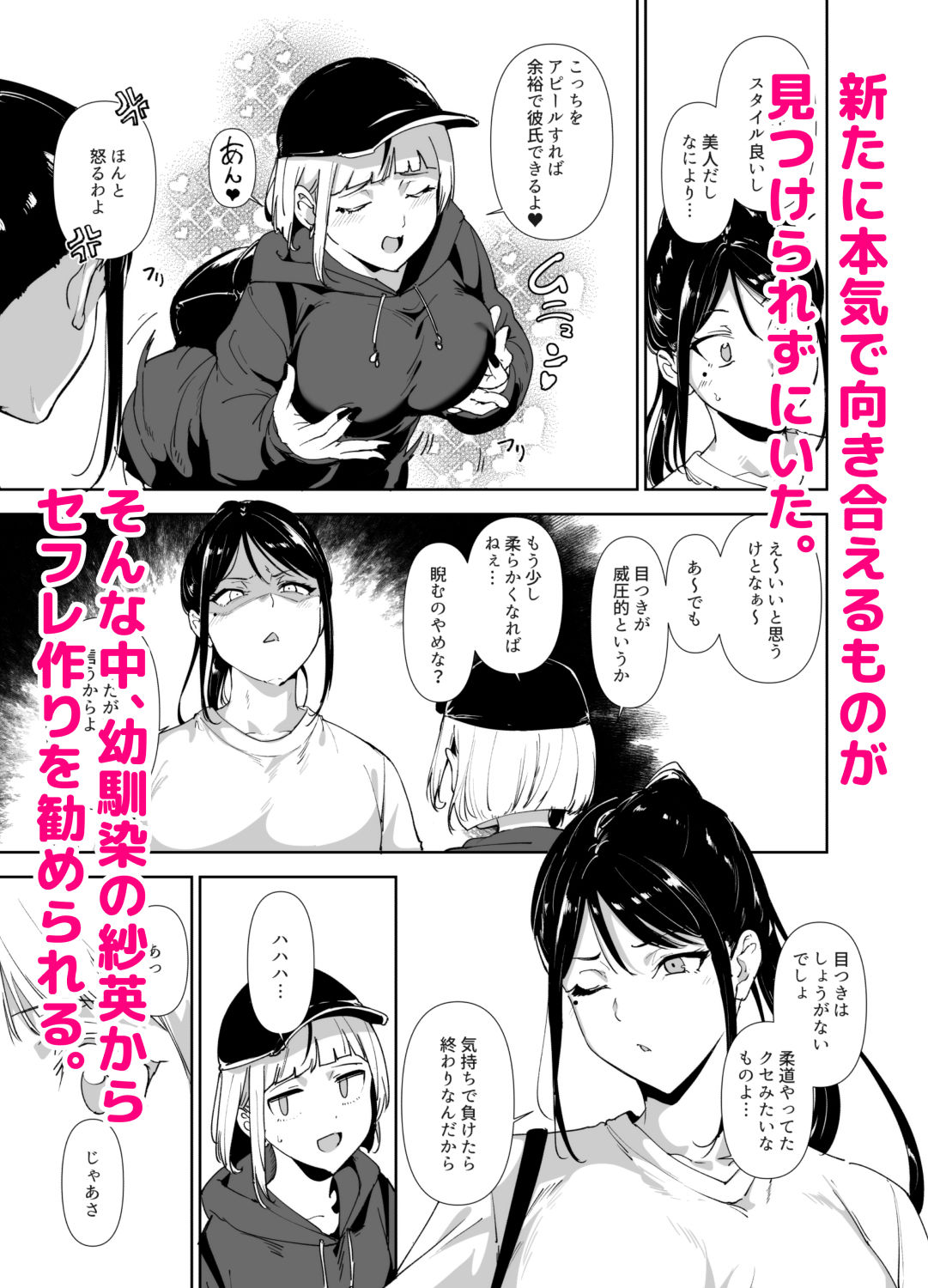 サンプル画像