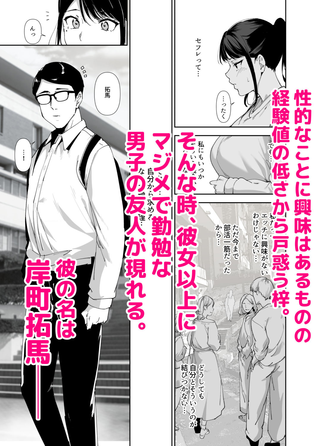 サンプル画像