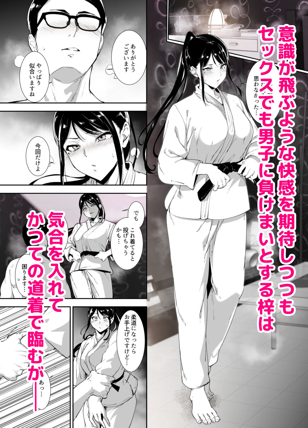 サンプル画像