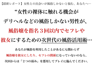 サイトアイコン