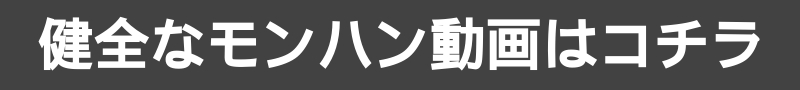 サイトアイコン